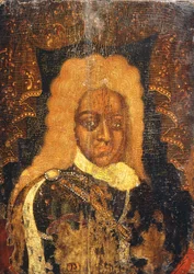 Porträt von Zar Alexei I (1629-76)